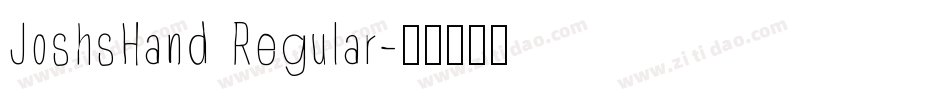 JoshsHand Regular字体转换